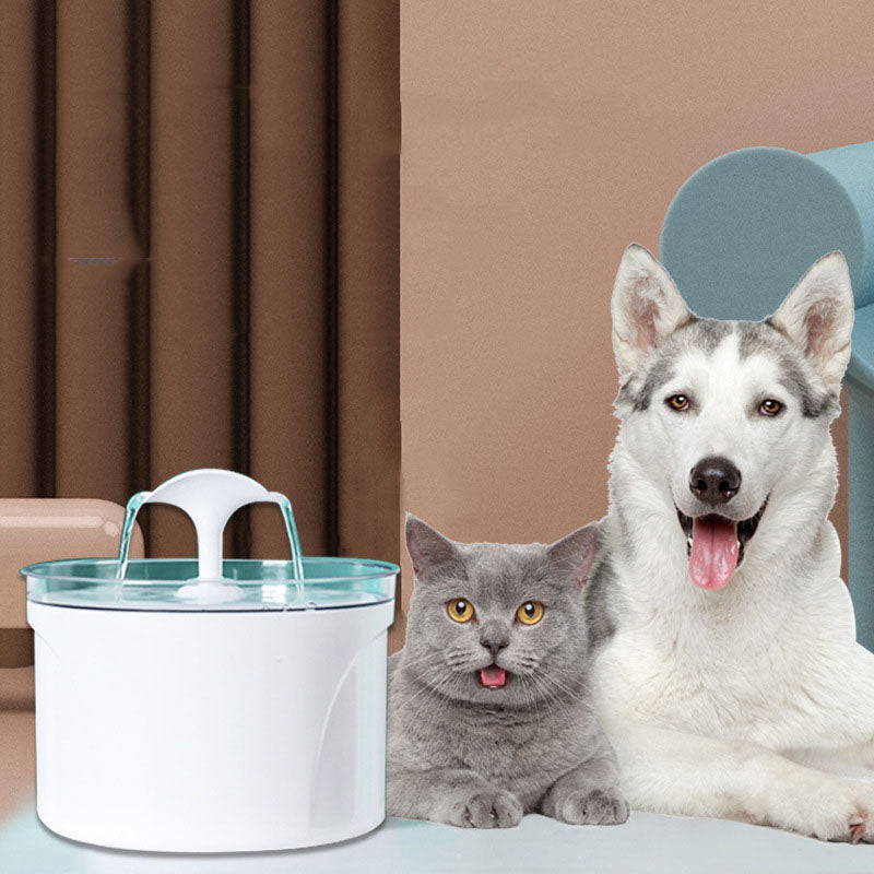 Pet Dog Cat Water Fountain Electric